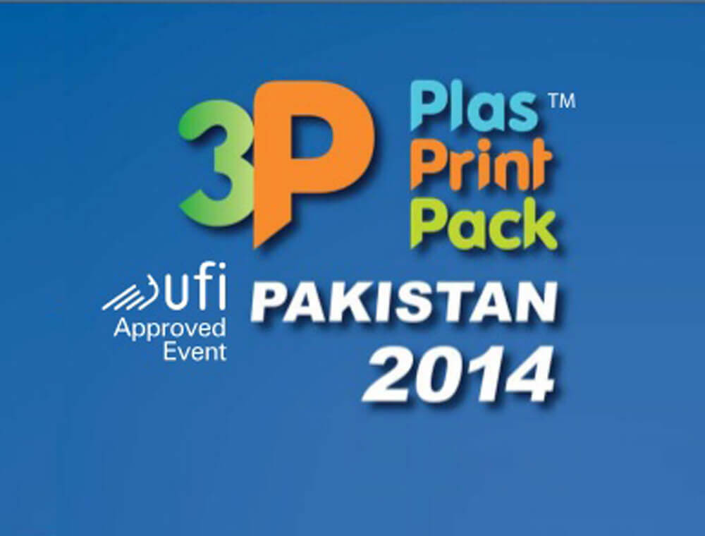 2014 第 10 屆巴基斯坦國際塑橡膠工業展