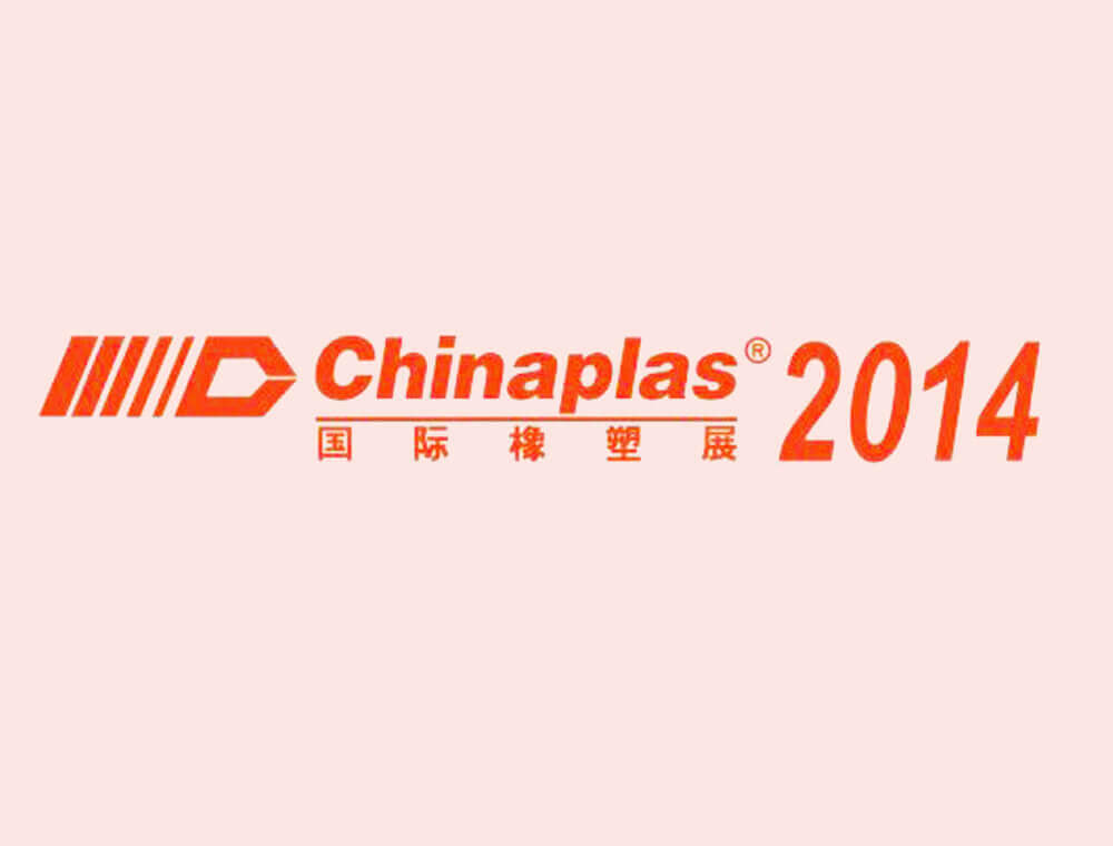 2014 ChinaPlas