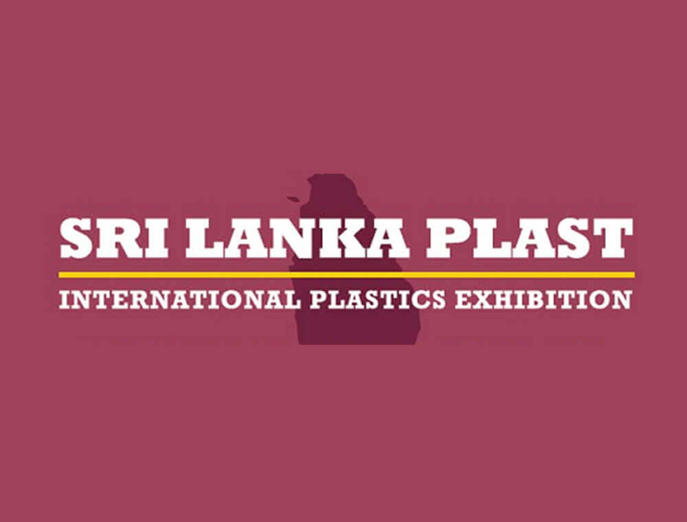2014 斯里蘭卡國際塑橡膠及包裝工業展