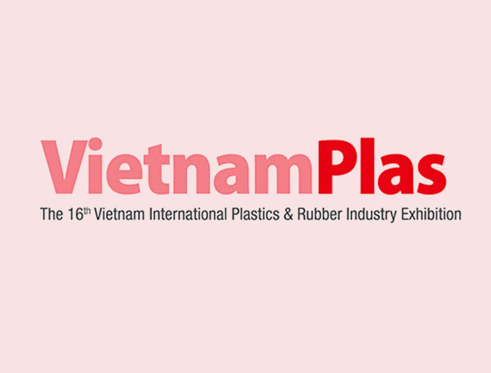 2016 第十六屆越南胡志明市國際塑橡膠工業展