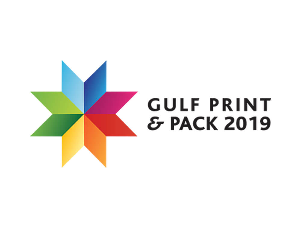 第 14 屆杜拜國際包裝展 GULF PRINT & PACK
