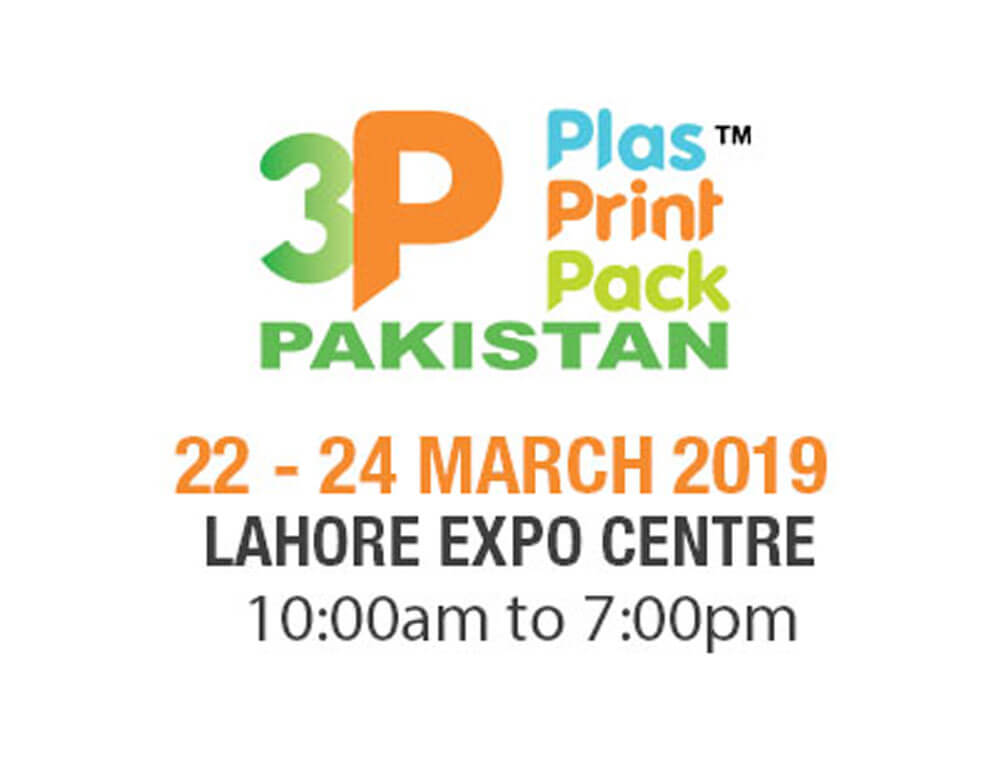 第 15 屆巴基斯坦國際包裝工業展 3P Plas Print Pack Pakistan