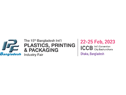 The 15th bangladesh itnl plastic printing & packaging