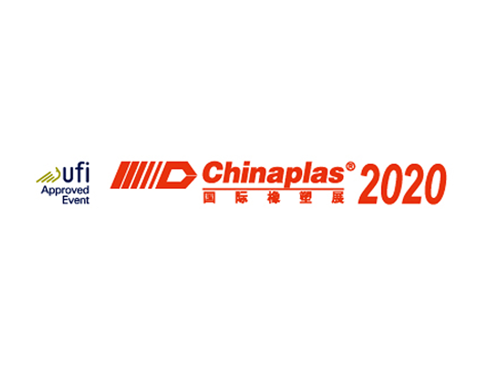 Chinaplas