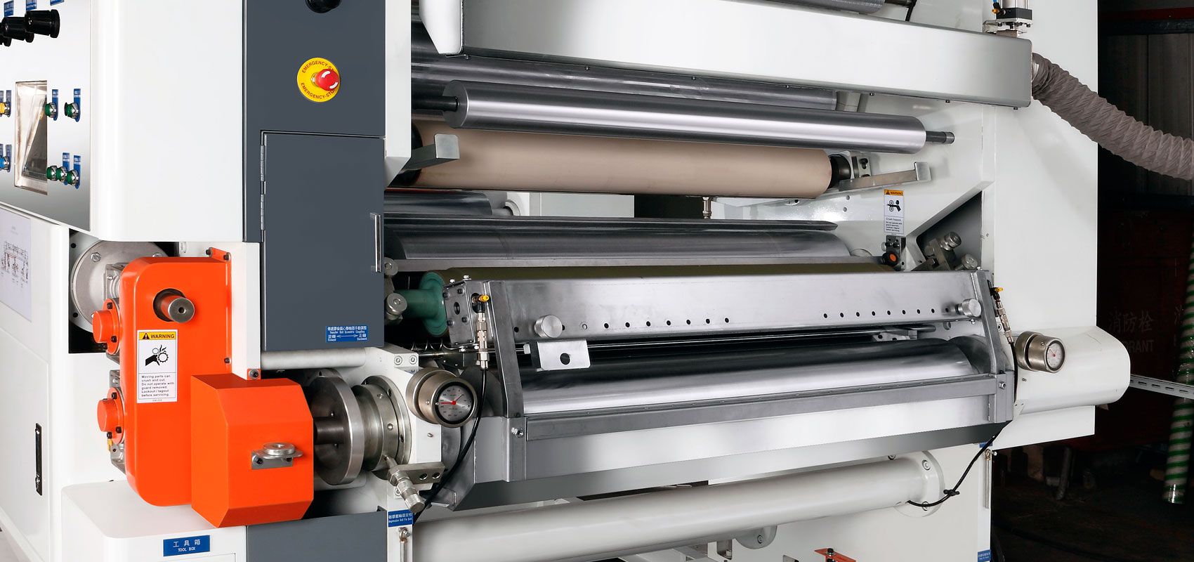 Solventless & Solventbase Combi Laminating Machine Laminating